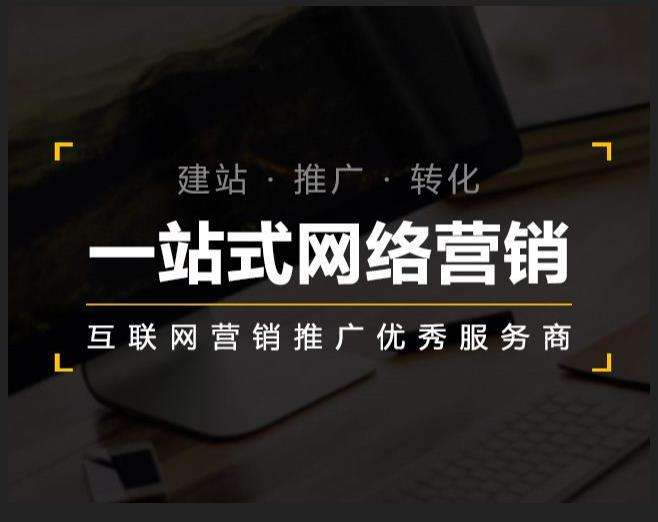罗城企业如何怎么利用网络推广抓取潜在客户