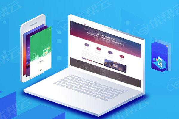 罗城分析企业在网页设计中需要注意的几个常见问题